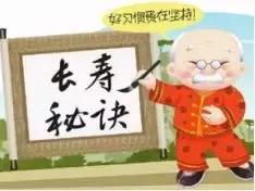 按虎口有什么作用，按摩虎口穴位的作用（牙疼、头疼、肚子疼）