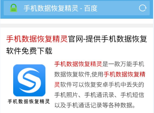 手机联系人不见了怎么恢复，oppo手机联系人不见了怎么恢复（ipoo手机联系人不见了怎么恢复）