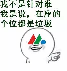 鬼畜什么意思是什么，鬼畜是什么意思（“鬼畜”还有没有的看）