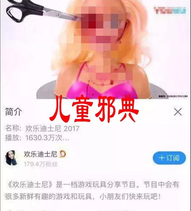 鬼畜什么意思是什么，鬼畜是什么意思（“鬼畜”还有没有的看）