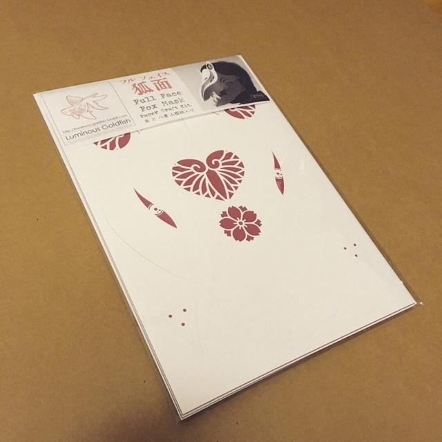 狐狸面具制作方法，做一个狐狸面具（网友：这可以自己动手做出来吗）