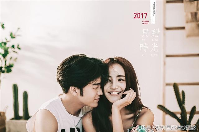 结婚照可以戴眼镜吗，结婚证可以戴眼镜吗（拍婚纱照当天注意事项）