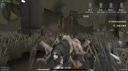 怎么在电脑上玩第五人格，第五人格电脑版怎么玩（电脑玩第五人格手游攻略）