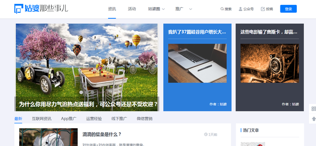 数英网官网文案创意中心，数英网文案创作中心下载（还不赶紧收下这9个脑洞大开的文案网站）