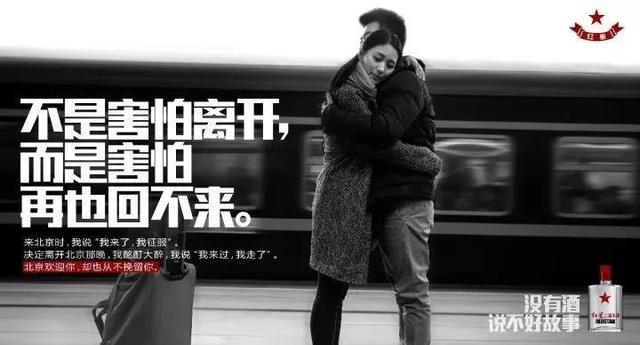 数英网官网文案创意中心，数英网文案创作中心下载（还不赶紧收下这9个脑洞大开的文案网站）