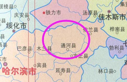 通河县属于哪个市，黑龙江省通河县属于哪个市（因与甘肃省大通县重名而改名）