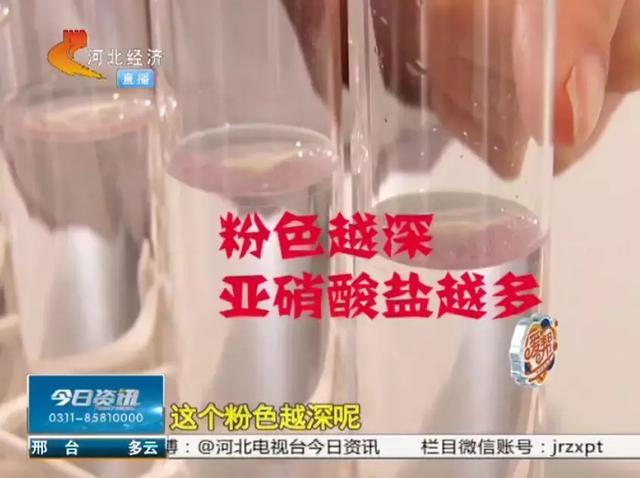 西兰花变黄了还能吃吗，西兰花变黄了还能吃吗的短视频（不新鲜蔬菜会导致癌症高发）