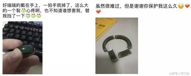 猪惊骨什么人不能戴，猪惊骨为什么不能戴（老祖宗留下来的辟邪镇物还有几件）