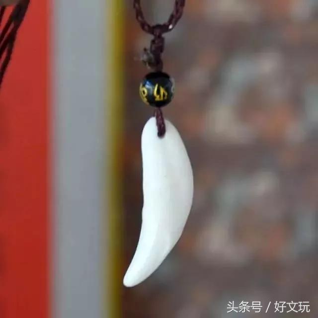 猪惊骨什么人不能戴，猪惊骨为什么不能戴（老祖宗留下来的辟邪镇物还有几件）