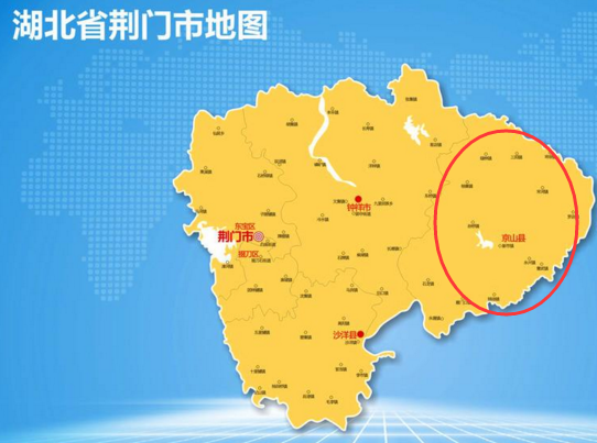 鄂是哪个省的简称，鄂是哪里的简称（因一座山而得名）