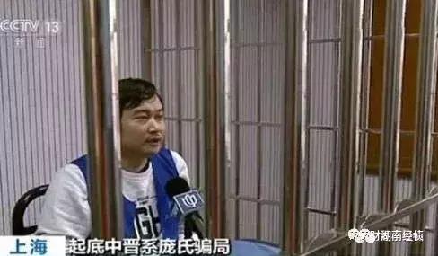 威士忌喝法钱宝网理财，英事力威士忌兑什么喝（这些都是传销<附名单>）