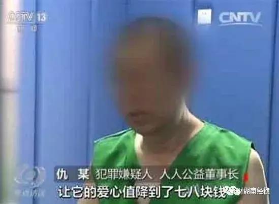 威士忌喝法钱宝网理财，英事力威士忌兑什么喝（这些都是传销<附名单>）
