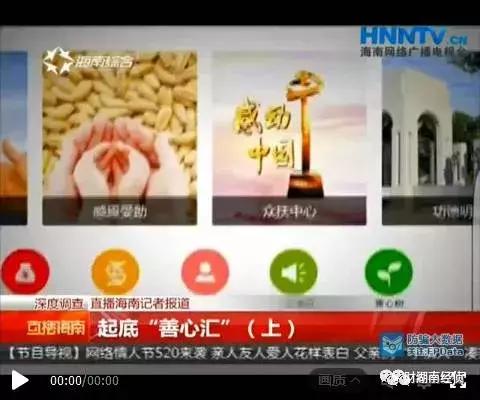 威士忌喝法钱宝网理财，英事力威士忌兑什么喝（这些都是传销<附名单>）