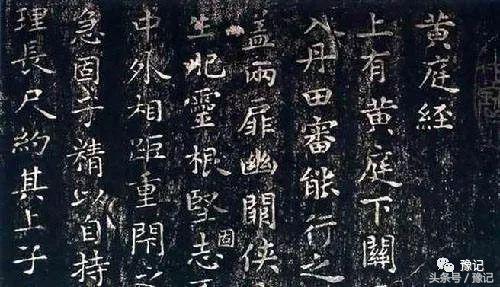 男女咏鹅是什么内涵段子，一起咏鹅是什么梗（在固始，有一种俏巴叫“吃鹅”）