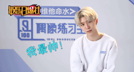 范丞丞电脑壁纸高清，皇权富贵微信（Justin~范丞丞）头像/壁纸微信（范丞丞和Justin互画对方）