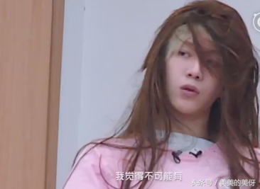 范丞丞电脑壁纸高清，皇权富贵微信（Justin~范丞丞）头像/壁纸微信（范丞丞和Justin互画对方）