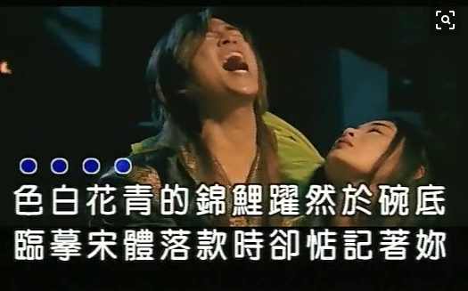 歌曲青花歌词，青花歌词（我们听了那么久周杰伦的《青花瓷》可你知道歌词想表达的意思吗）