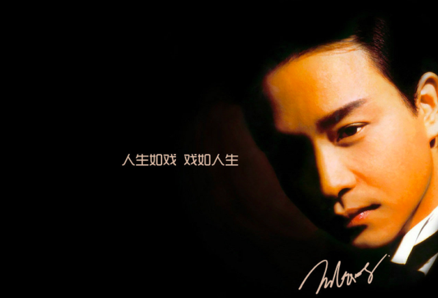 张国荣唐唐谁是妻子，唐唐和张国荣（写下第36年的爱情）