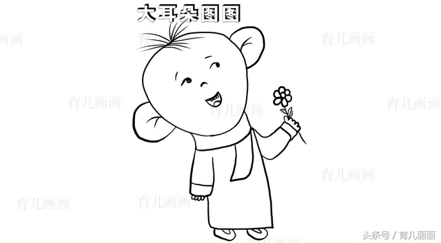 大耳朵图图简笔画，简笔画大耳朵图图教程（简笔画人物大全、小花仙、大耳朵图图、稻草人、爷爷、妈妈、孩子）