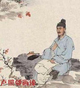 初唐四杰是谁，初唐四杰是谁他们在文学史上有哪些贡献（初唐诗文革命的四个伟大旗手）