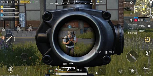 华为手机触摸屏不灵敏怎么办，华为手机触摸屏不灵怎么办（手机触摸屏的基本原理与常见问题排查）