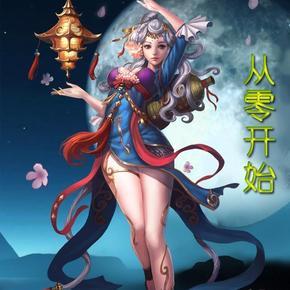 yy网游小说排行榜，被遗漏的5本“YY”小说（经典必看的虚拟网游类小说）