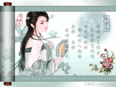 覆水难收歌词，覆水难收歌词张信哲（，错过了才知道覆水难收）