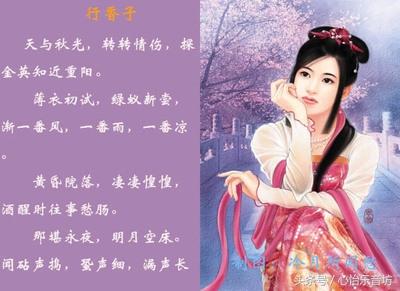 覆水难收歌词，覆水难收歌词张信哲（，错过了才知道覆水难收）