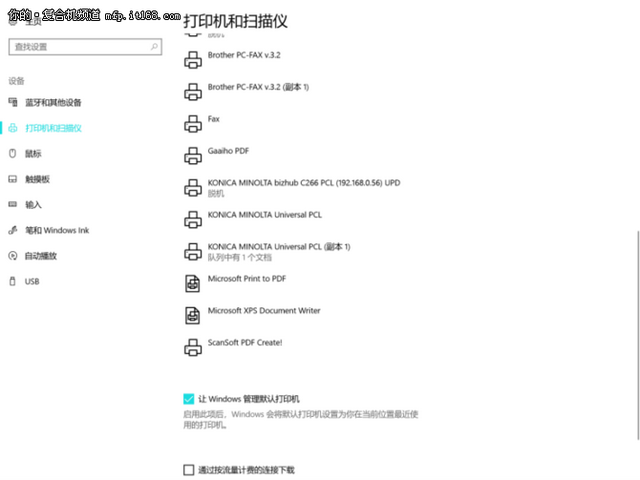 柯尼卡美能达Bizhub 15清零的方法，柯尼卡美能达Bizhub（帮你快速上手复合机设备常规打复印技巧）