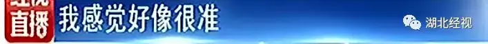臀疗的最明显好处(臀部经络疏通10大好处)