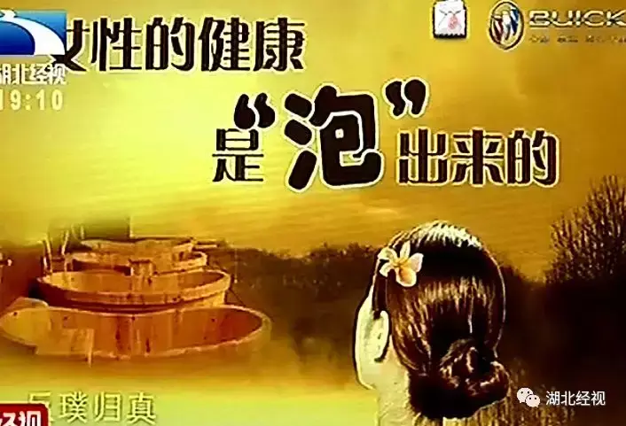 臀疗的最明显好处(臀部经络疏通10大好处)