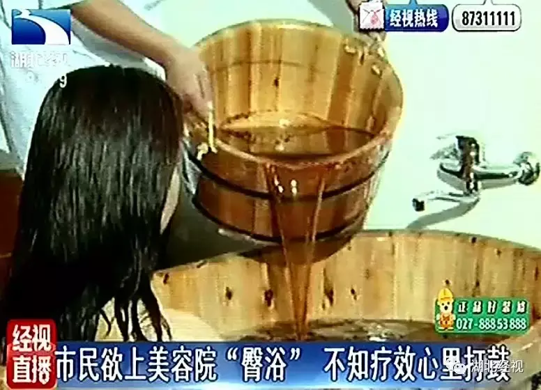 臀疗的最明显好处(臀部经络疏通10大好处)