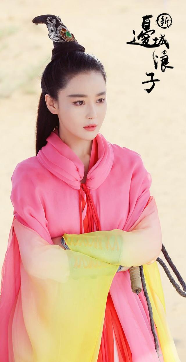 娱乐圈之中名字最难念的几位女星，你曾读错哪一个？