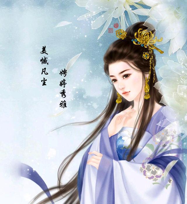 星座古代美人，古代美人天蝎座（会是哪一位倾国倾城的美人）