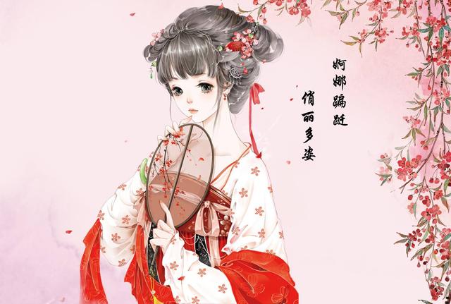 星座古代美人，古代美人天蝎座（会是哪一位倾国倾城的美人）