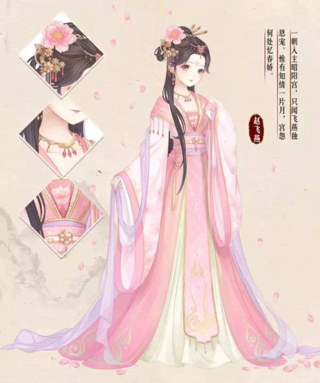 星座古代美人，古代美人天蝎座（会是哪一位倾国倾城的美人）