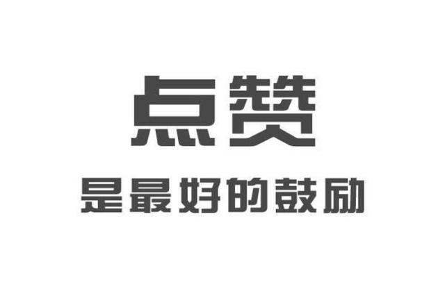 太溪位置图和作用的准确，太溪穴位位置图和作用（汩汩溪流归肾水的太溪）