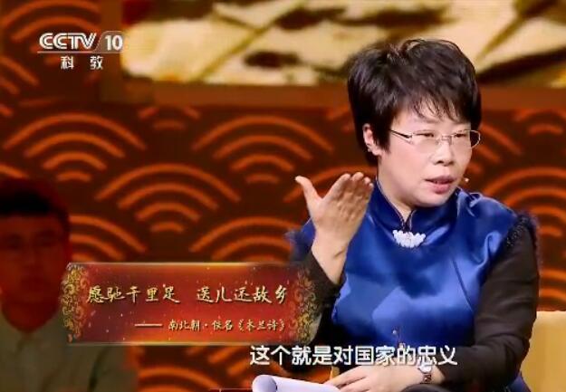 木兰诗一共多少字，木兰辞有多少字（330个字的《木兰辞》竟然还与这件国家大事有关）