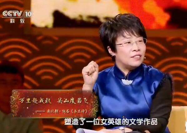 木兰诗一共多少字，木兰辞有多少字（330个字的《木兰辞》竟然还与这件国家大事有关）