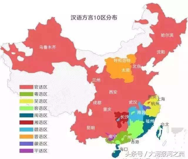 酱紫是什么意思，男生说酱紫是什么意思（被“怼”红的河南话竟不是这个字丨深读）