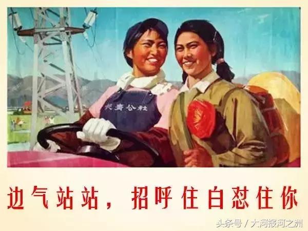 酱紫是什么意思，男生说酱紫是什么意思（被“怼”红的河南话竟不是这个字丨深读）