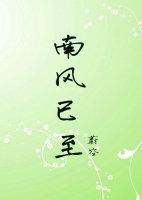 大学校园言情小说（推荐十本经典校园言情小说）