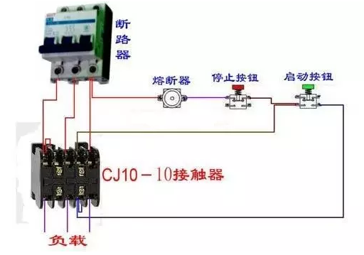 急停按钮开关串联接线图解，4张经典的急停开关接线图