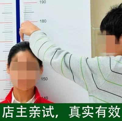 吃公鸡能长高吗，小男孩吃公鸡真的可以促长高吗