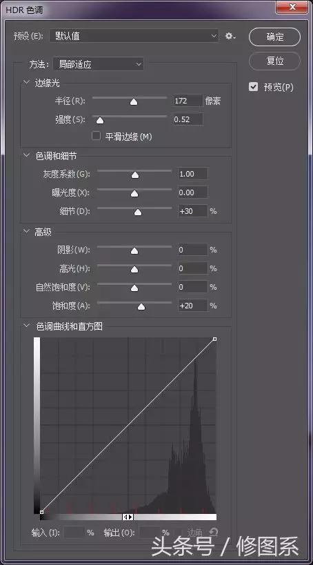 hdr文件下载（hdr文件）