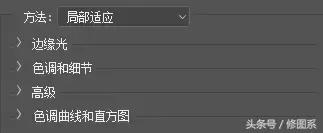 hdr文件下载（hdr文件）