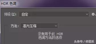 hdr文件下载（hdr文件）