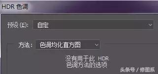 hdr文件下载（hdr文件）