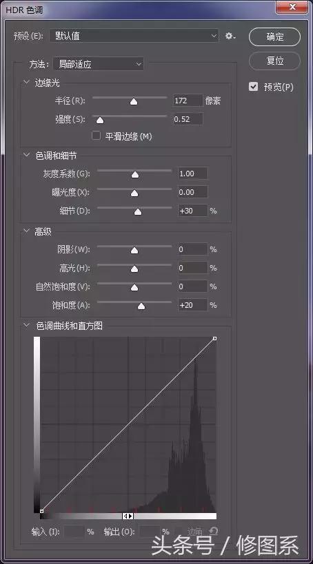 hdr文件下载（hdr文件）
