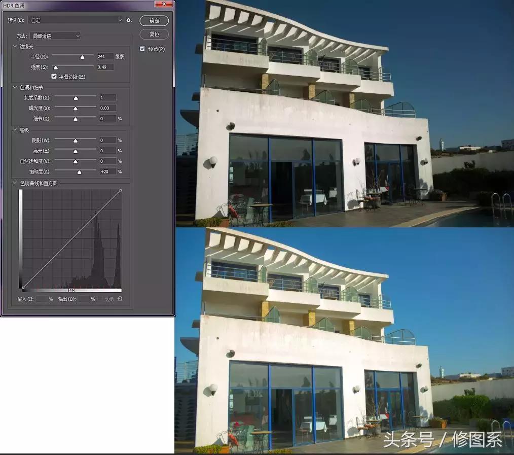 hdr文件下载（hdr文件）